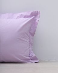 Maki Home %100 Pamuklu Volanlı Süs Dikişli Lila 2 Adet 50x70 Yastık Kılıfı